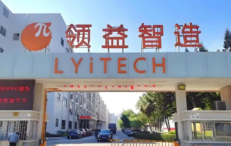 领益智造的AI生意：毛利率涨了，利润为什么反而跌了
