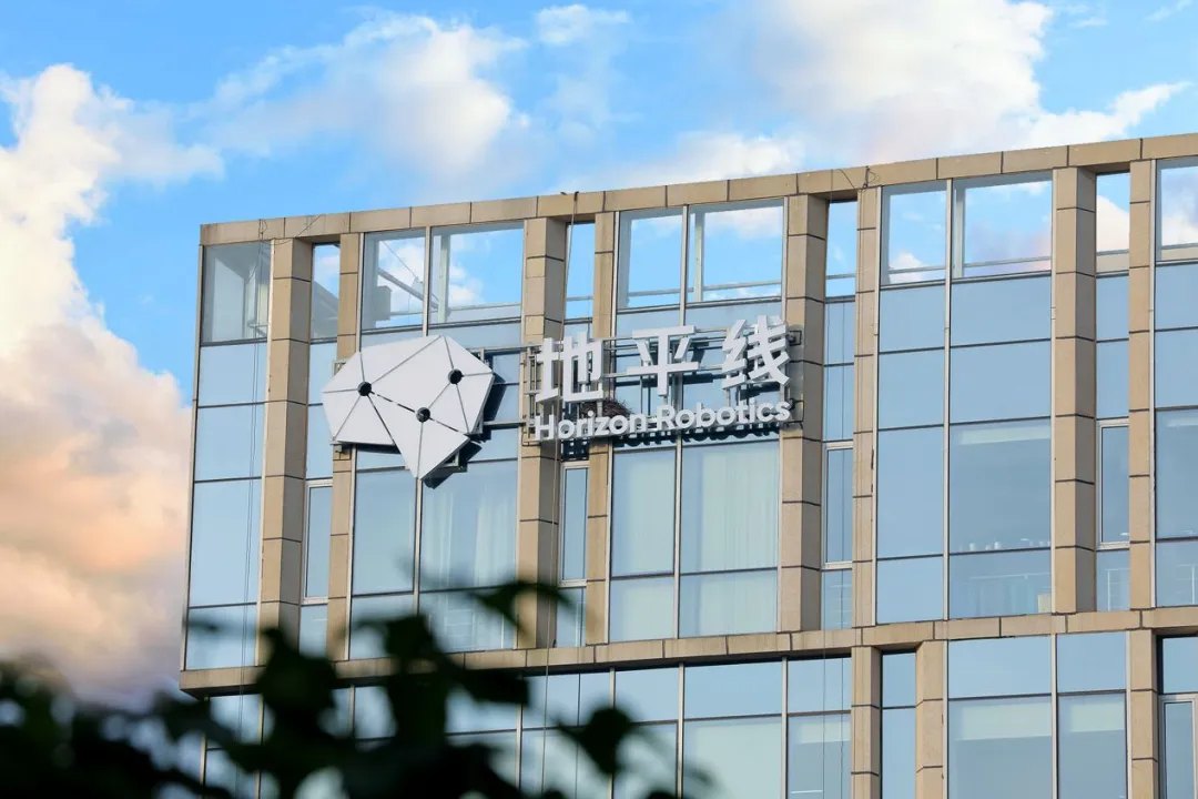芯片卖不动半年亏16.7亿,全靠收“过路费”:地平线的“平替英伟达”梦碎了