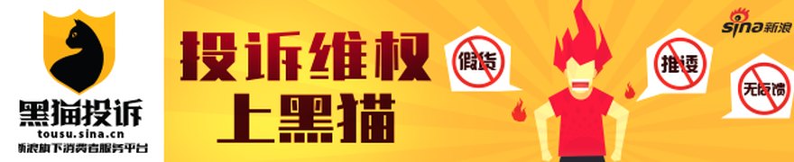 “从业人员私下代客操盘25.3亿，巨亏9206万”，官方披露详情